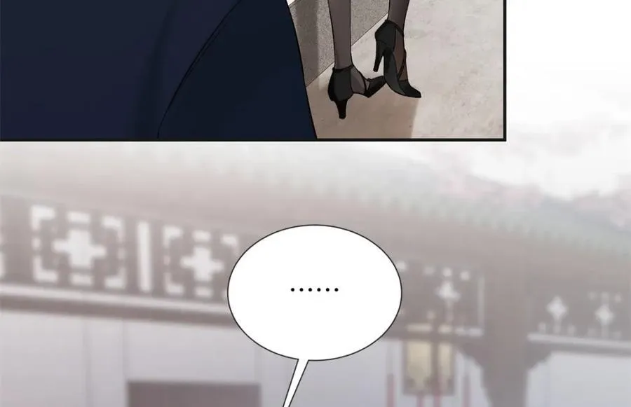 39 季忆是陪酒女？ 第82页