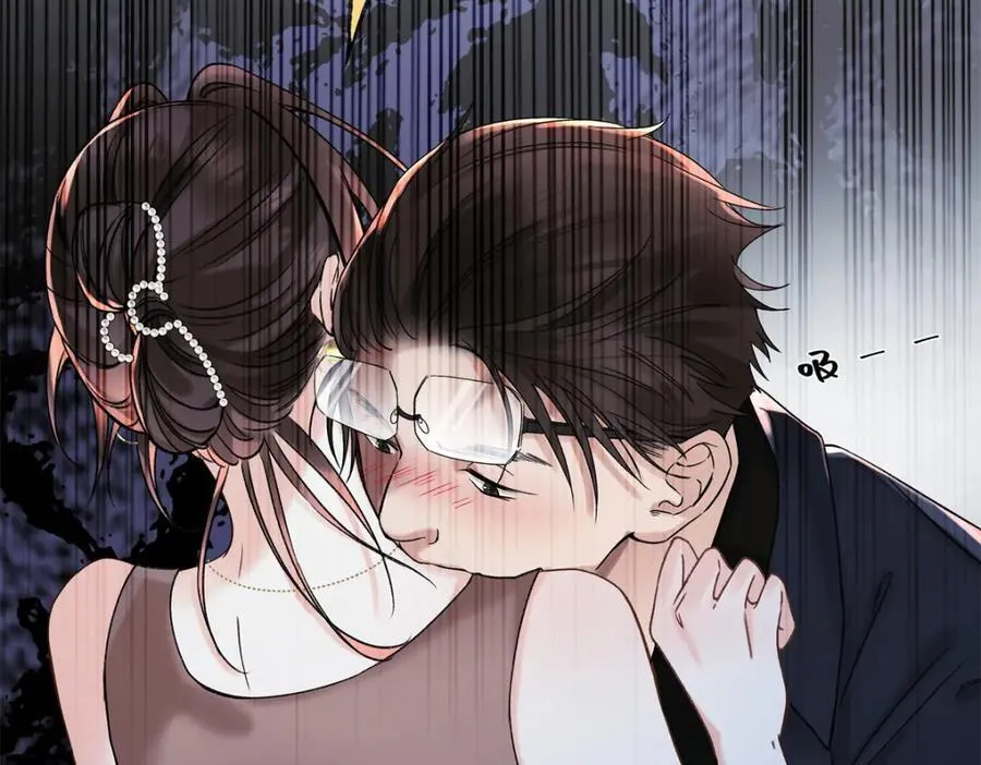 39 季忆是陪酒女？ 第96页