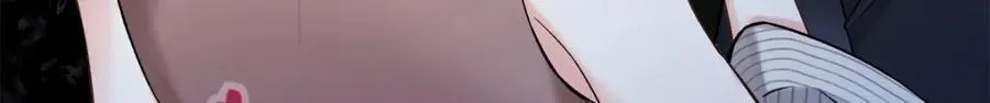 39 季忆是陪酒女？ 第97页