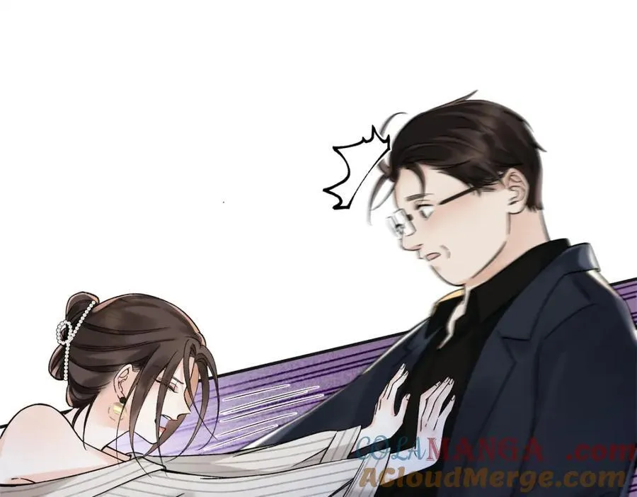 39 季忆是陪酒女？ 第101页