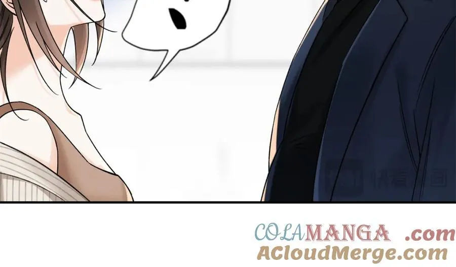 39 季忆是陪酒女？ 第113页