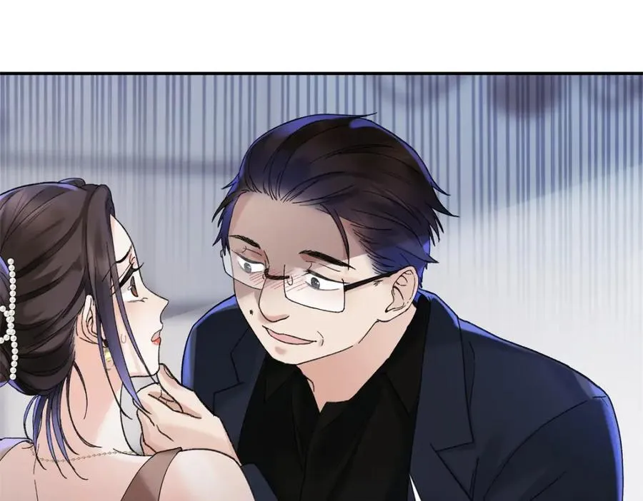 39 季忆是陪酒女？ 第114页