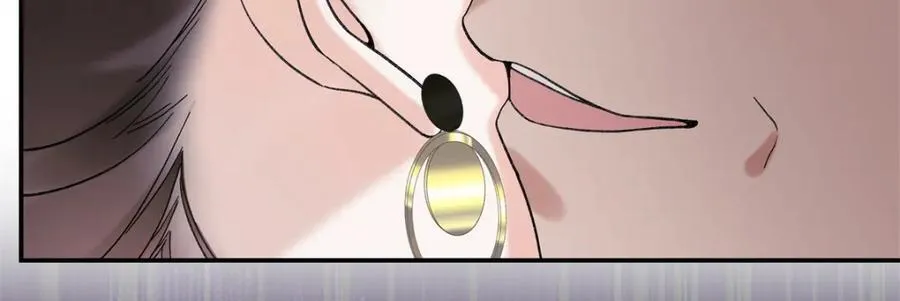39 季忆是陪酒女？ 第116页