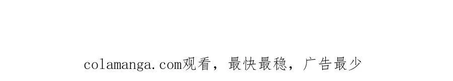 39 季忆是陪酒女？ 第125页
