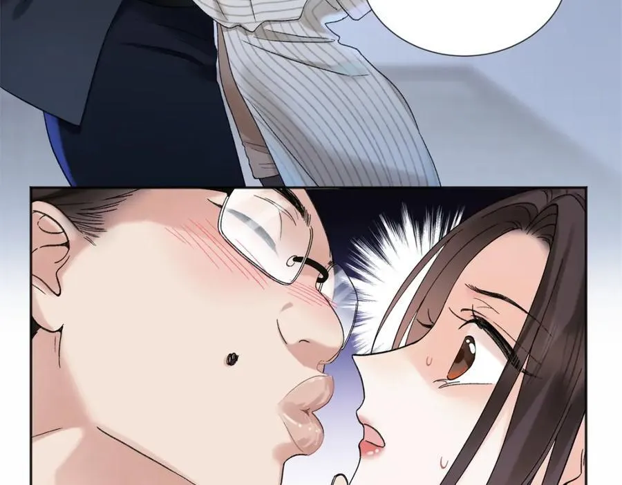 40 他好可怕 第6页