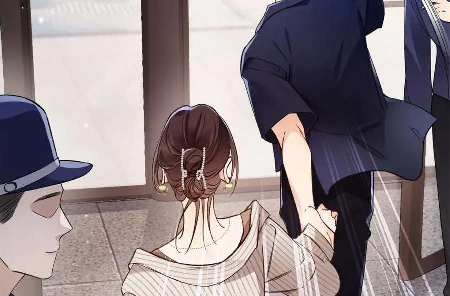 40 他好可怕 第82页