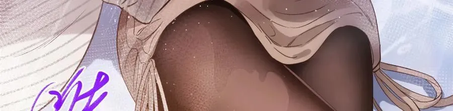 40 他好可怕 第104页