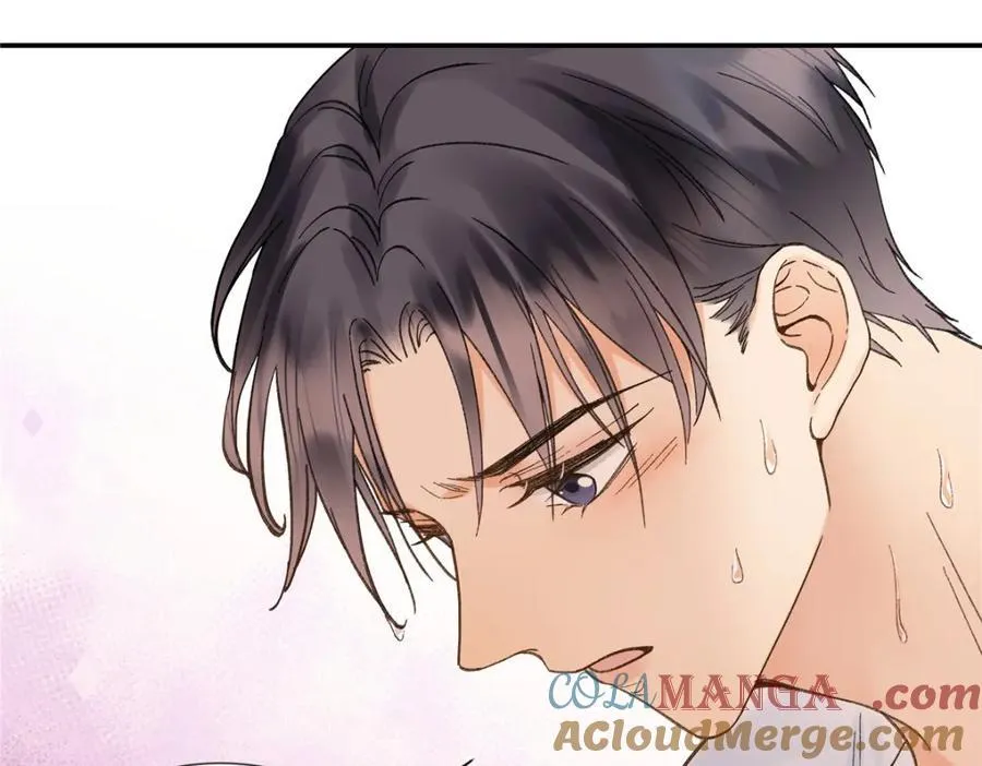 41 贺季晨 ，你放开我 第49页