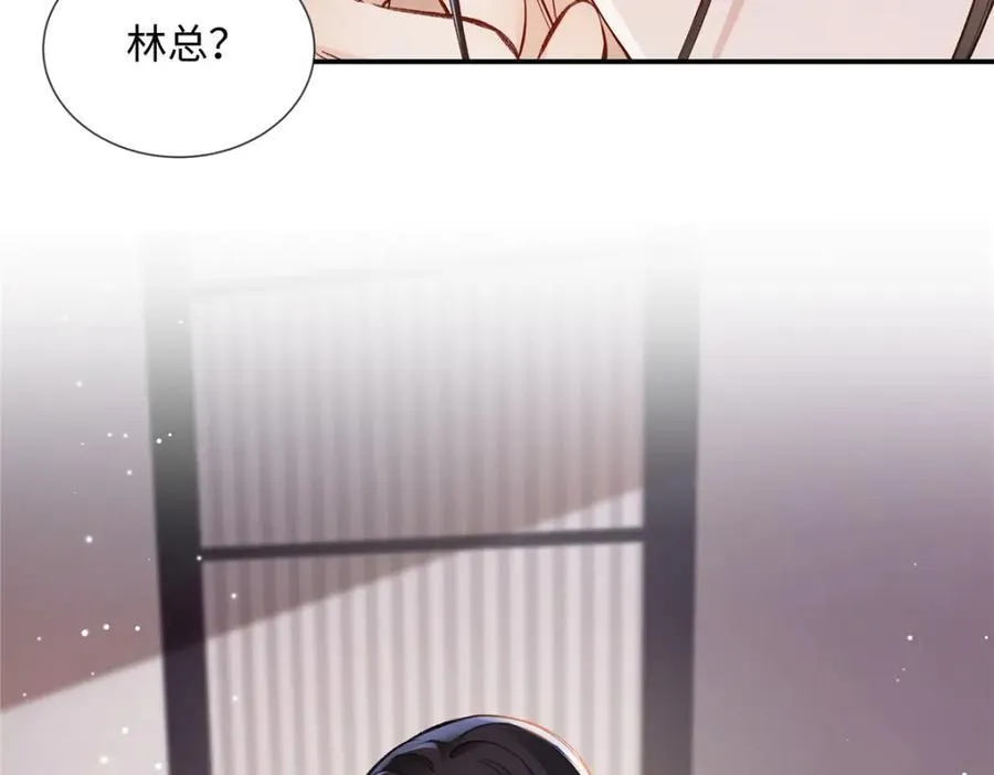 42 再次和他 第80页