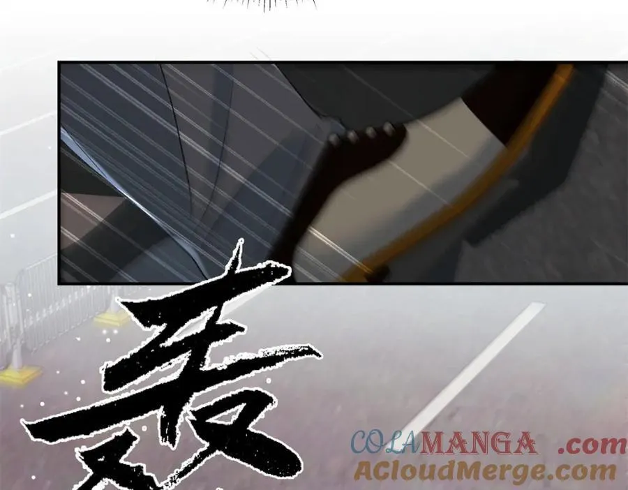 43 季忆失踪了？ 第65页