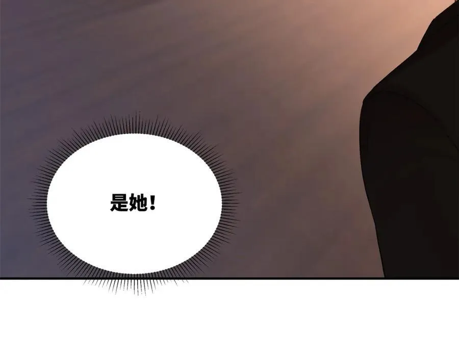 43 季忆失踪了？ 第74页