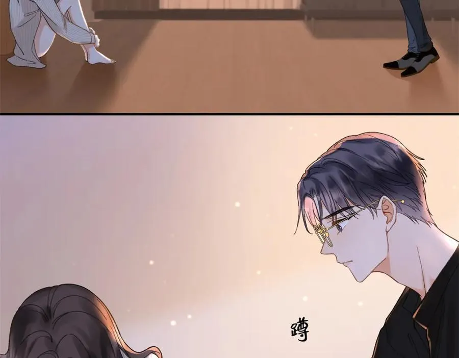 43 季忆失踪了？ 第76页