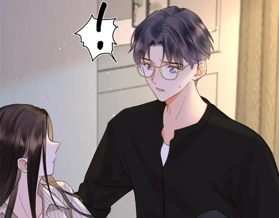 43 季忆失踪了？ 第84页
