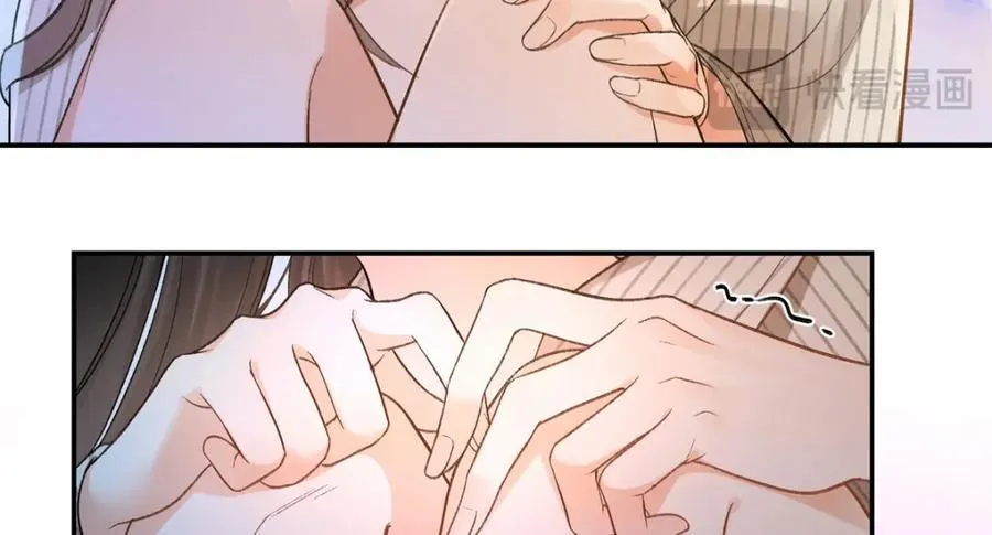 43 季忆失踪了？ 第88页