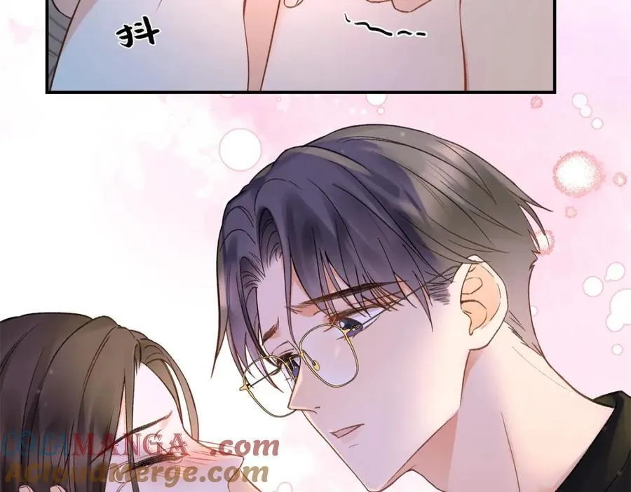 43 季忆失踪了？ 第89页
