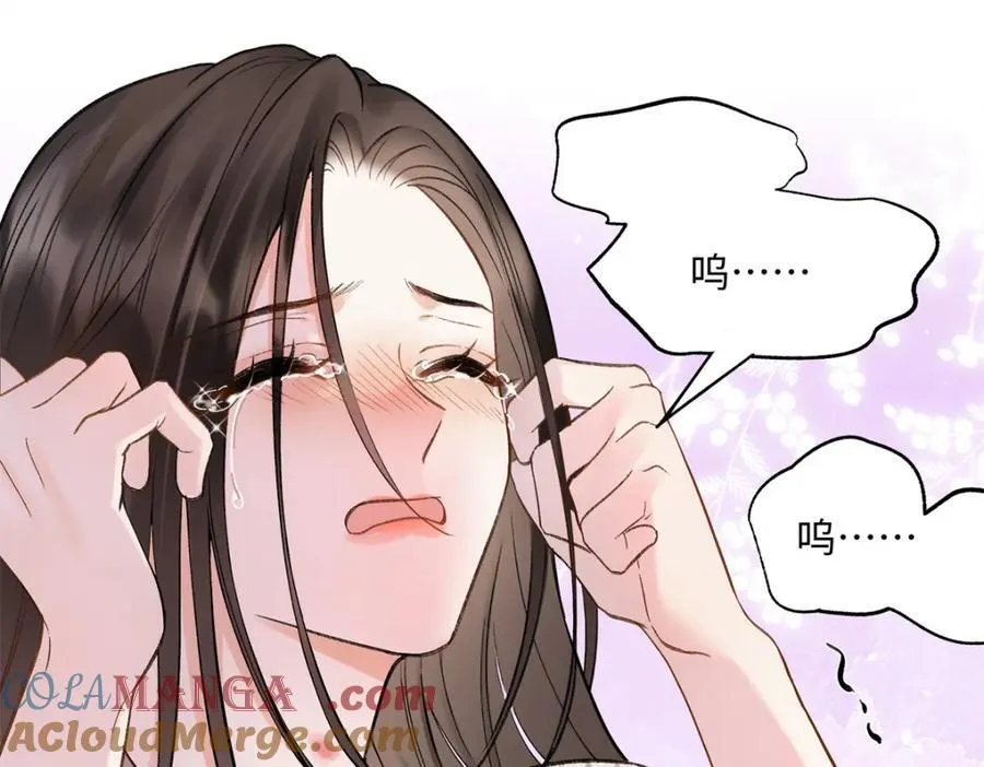 43 季忆失踪了？ 第93页