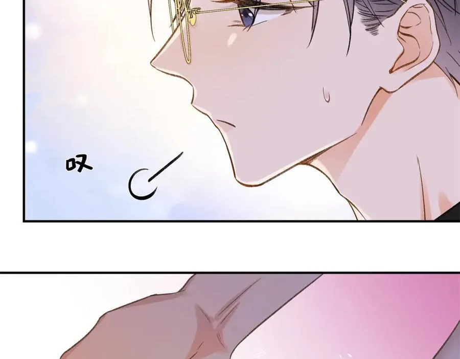 43 季忆失踪了？ 第95页