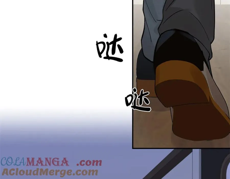 44 他也喜欢我吗？ 第13页