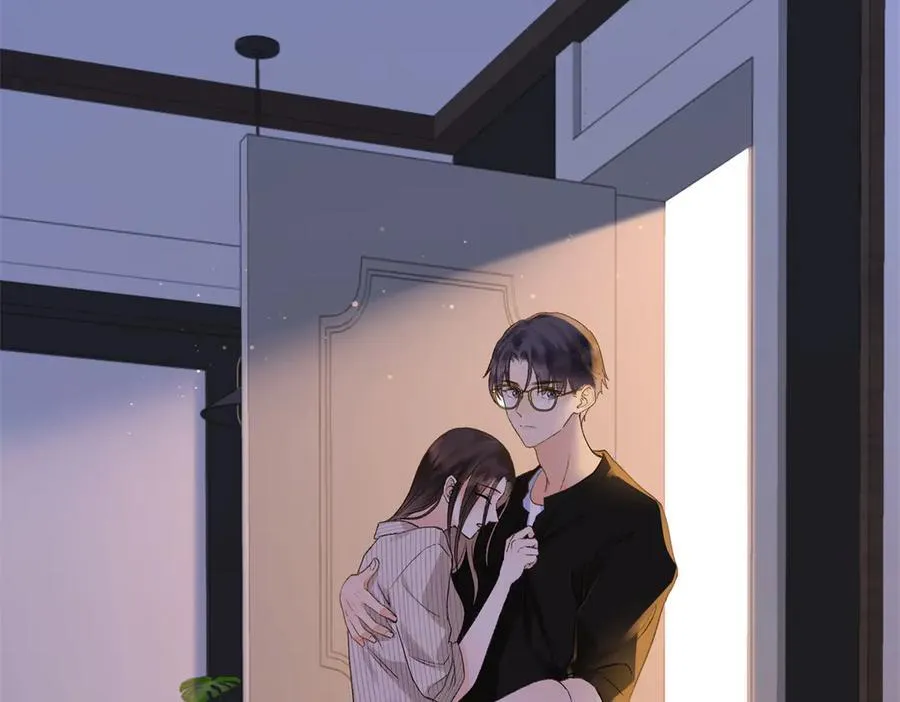44 他也喜欢我吗？ 第14页