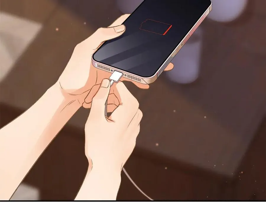 44 他也喜欢我吗？ 第26页