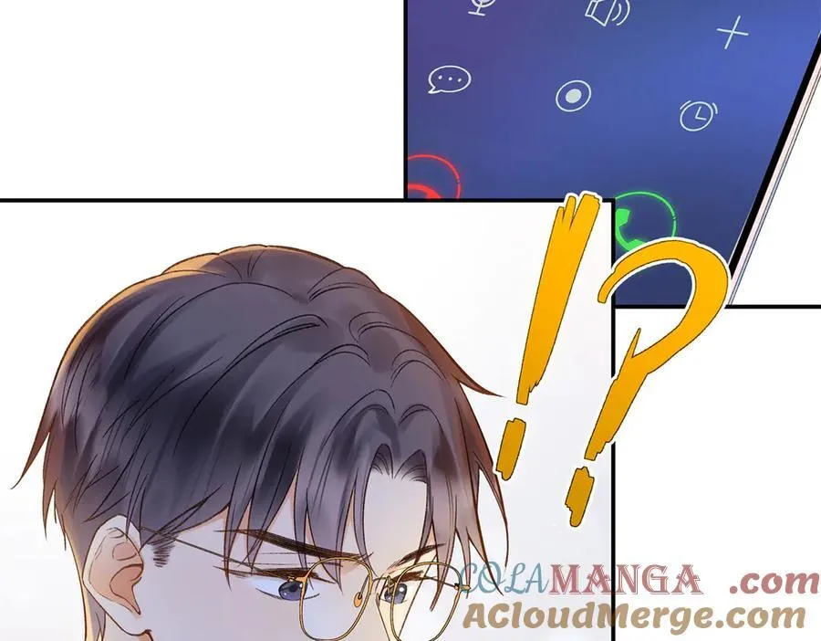 44 他也喜欢我吗？ 第29页