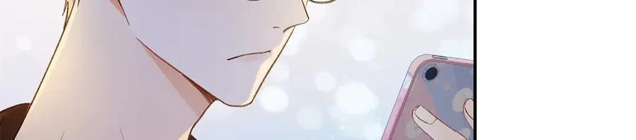 44 他也喜欢我吗？ 第30页