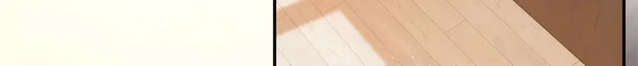 44 他也喜欢我吗？ 第59页