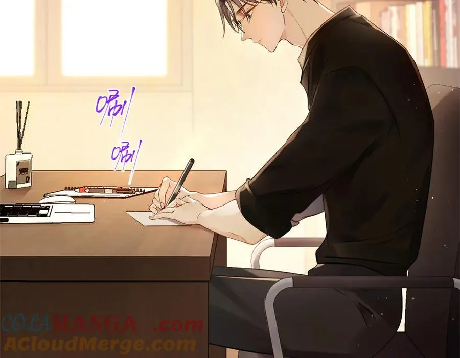 44 他也喜欢我吗？ 第61页