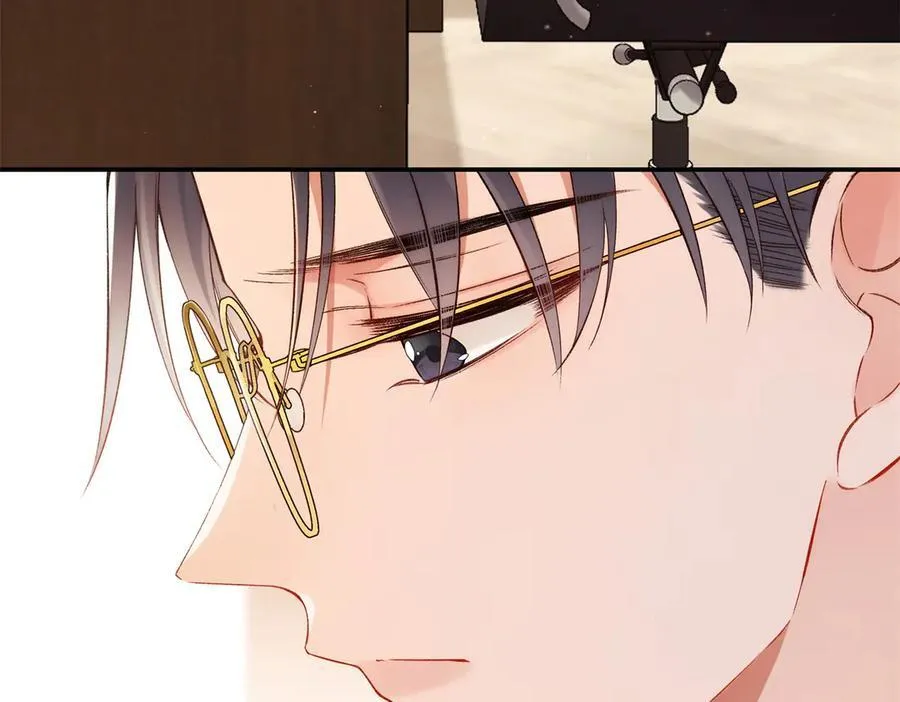44 他也喜欢我吗？ 第63页