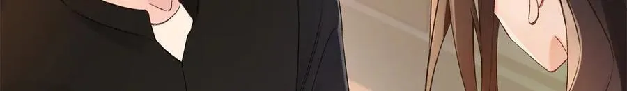 44 他也喜欢我吗？ 第80页