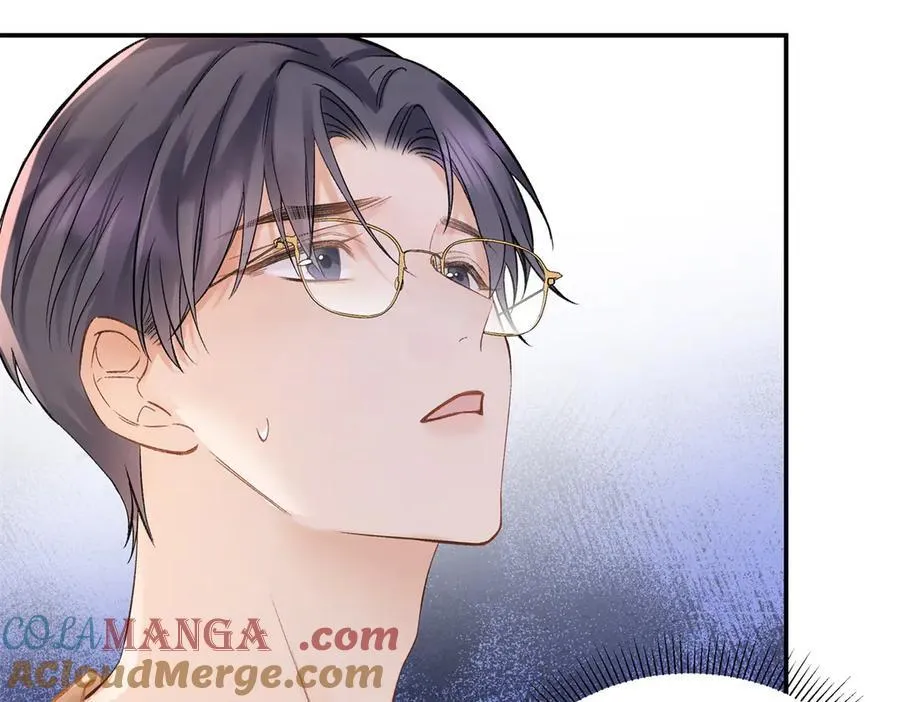 44 他也喜欢我吗？ 第93页