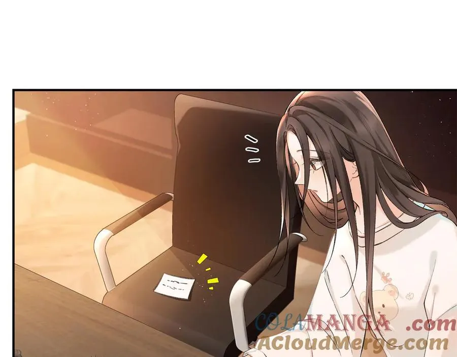 44 他也喜欢我吗？ 第105页