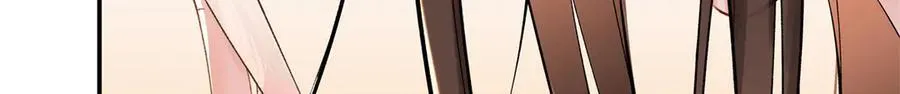 44 他也喜欢我吗？ 第107页