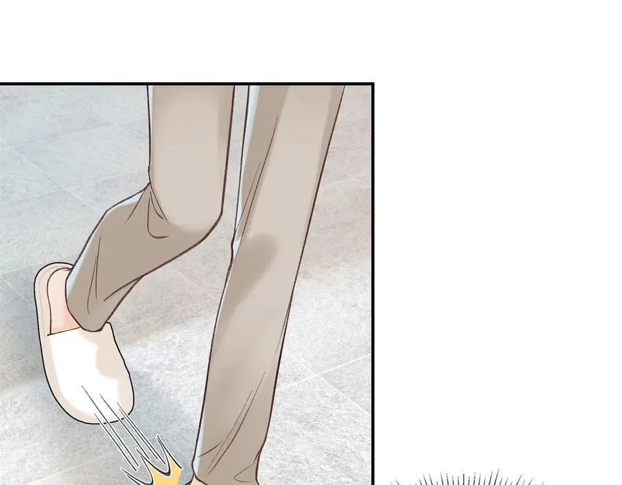 44 他也喜欢我吗？ 第123页