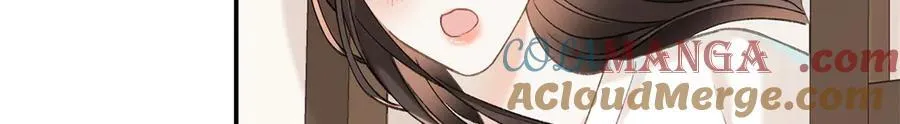 44 他也喜欢我吗？ 第125页