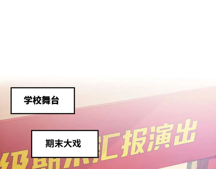 45 意外还是不肯放过我 第4页