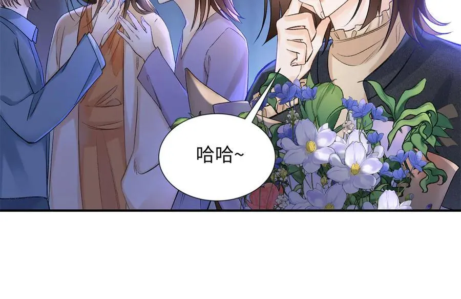 45 意外还是不肯放过我 第39页