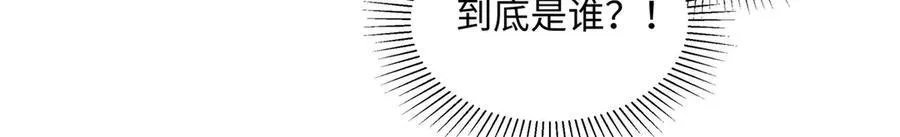 45 意外还是不肯放过我 第47页