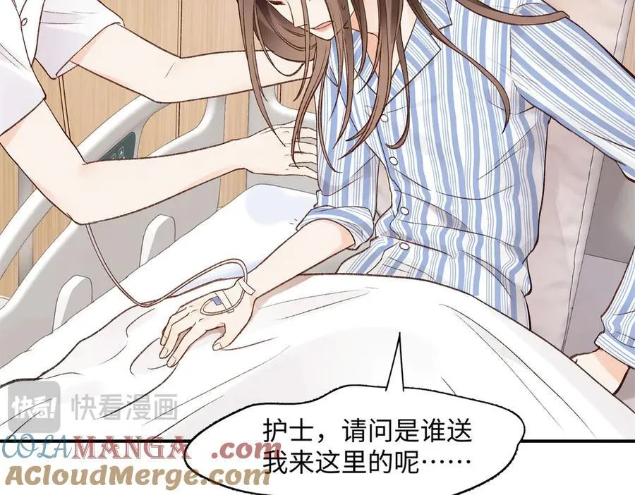45 意外还是不肯放过我 第129页