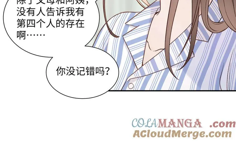 45 意外还是不肯放过我 第137页