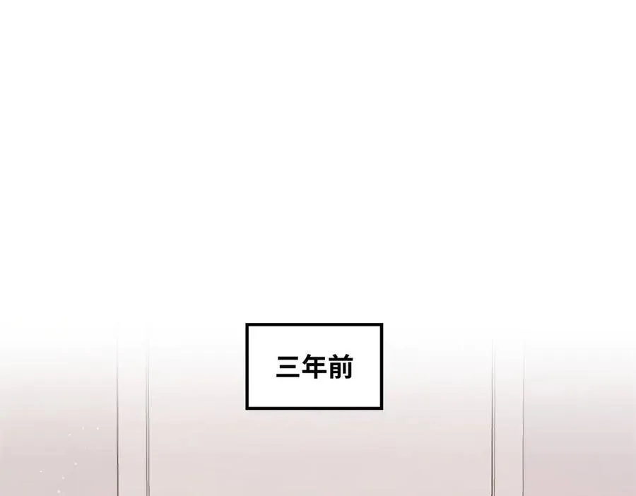 46 对贺季晨动心_ 第4页
