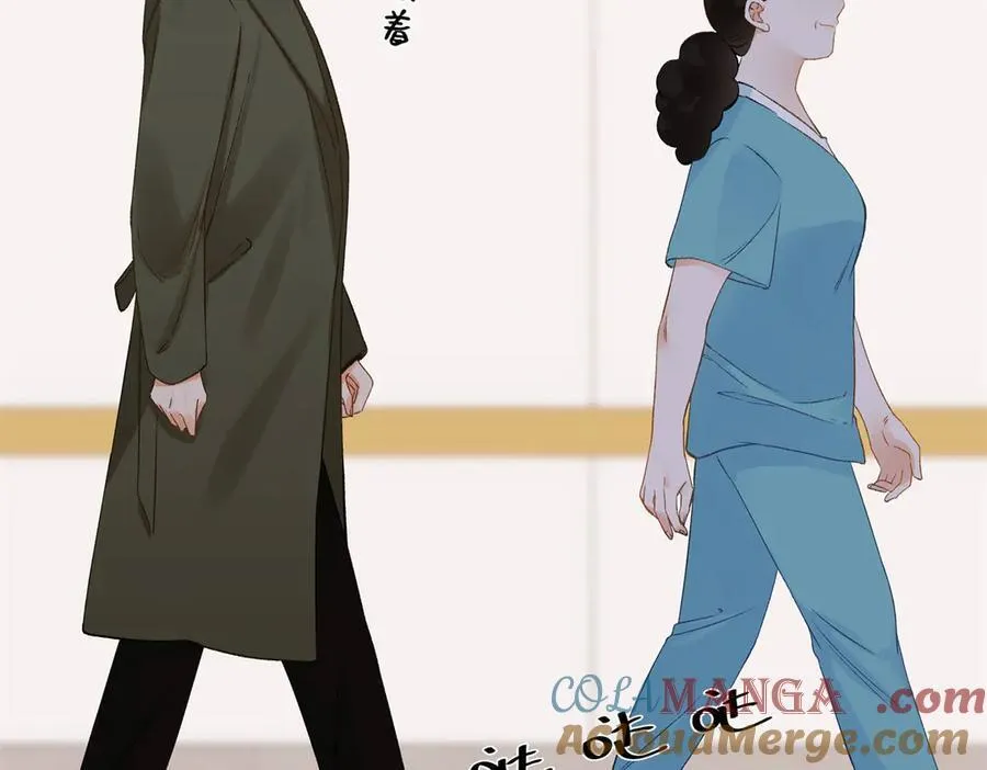 46 对贺季晨动心_ 第25页