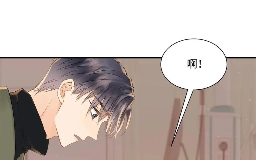 46 对贺季晨动心_ 第42页
