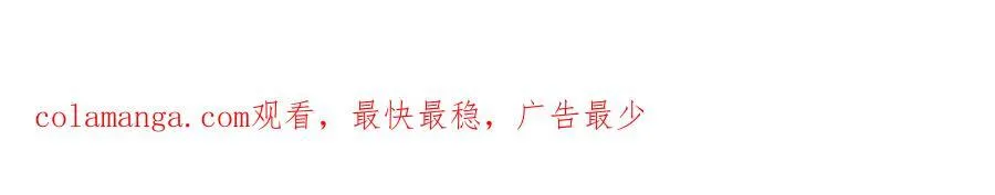 46 对贺季晨动心_ 第142页