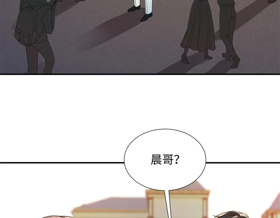 47 季忆，对不起 第7页