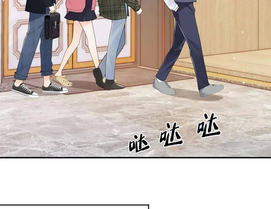 47 季忆，对不起 第34页