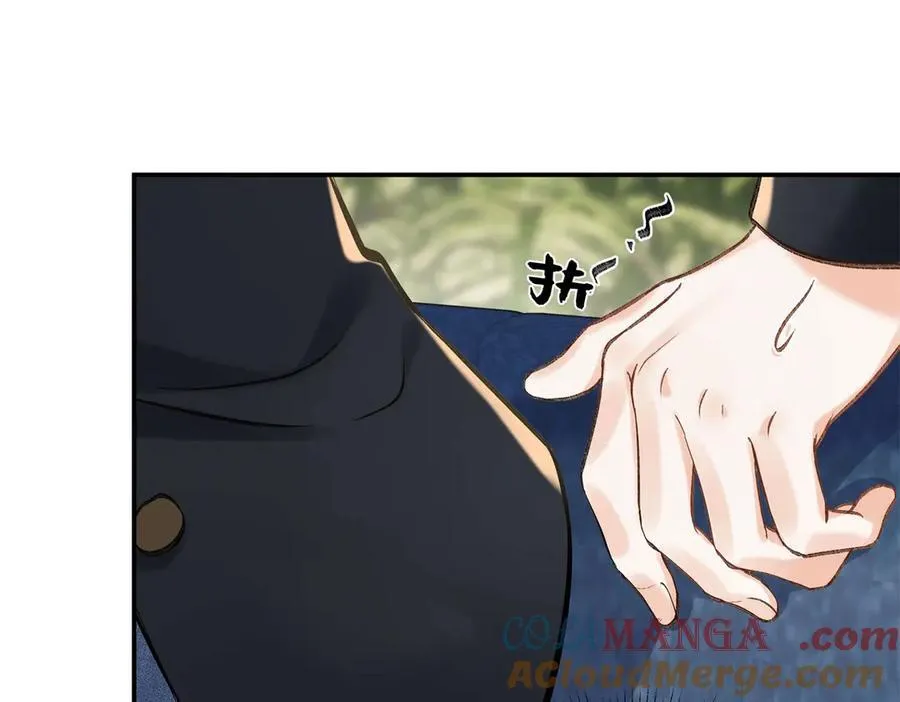 47 季忆，对不起 第45页