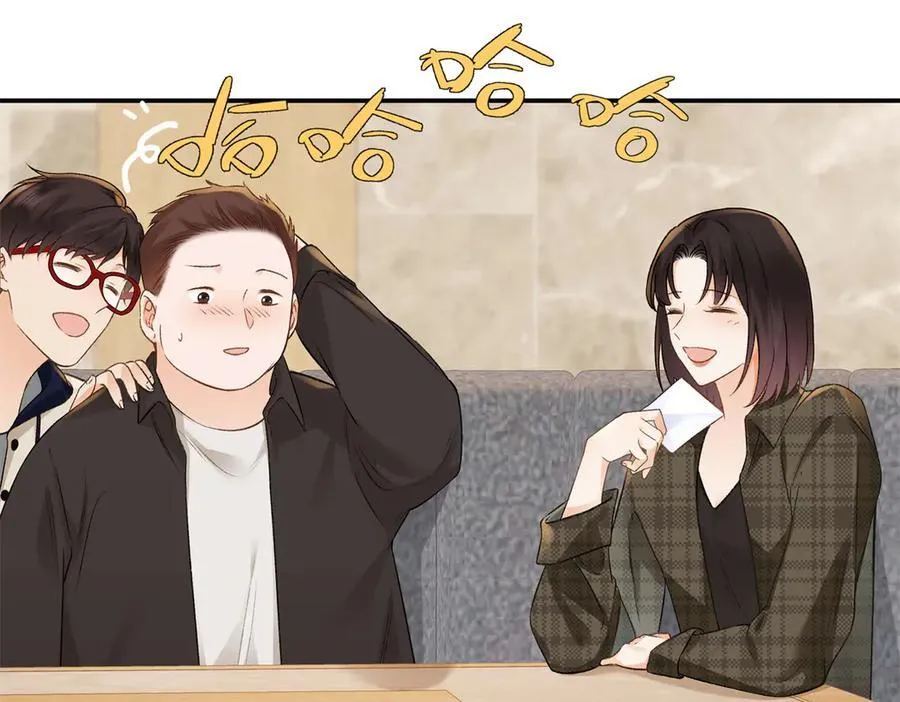 47 季忆，对不起 第91页