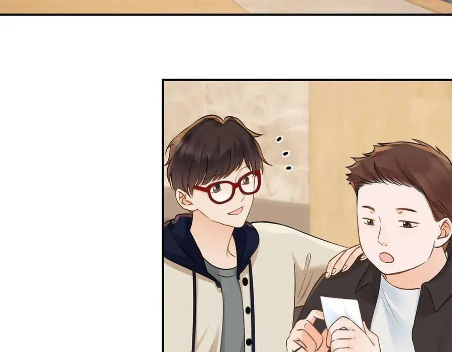 47 季忆，对不起 第92页