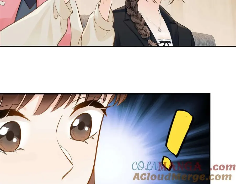 47 季忆，对不起 第97页
